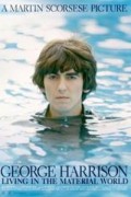 George Harrison, The Beatles, Martin Scorsese