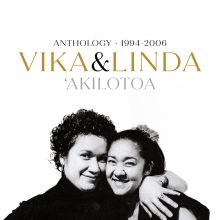 Vika and Linda Akilotoa