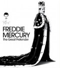 Mercury The Great Pretender