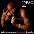 2Pac - All Eyez On Me Noise11.com music news