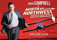 North By NorthWest