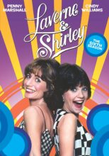 Laverne and Shirley