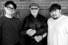 Jah Wobble and Tian Qiyi