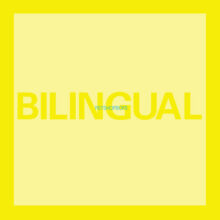 Pet Shop Boys Neil Tennant and Chris Lowe during the Bilingual era